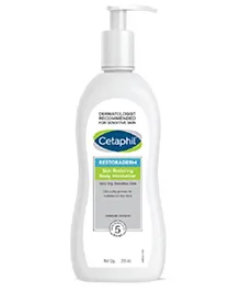 Cetaphil Restoraderm Body Moisturising Lotion - 295 ml