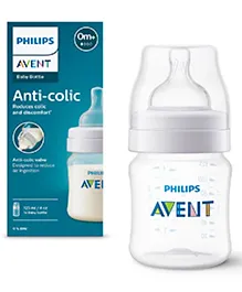 Philips Avent Anti-Colic 125ml Bottle | Ideal for 0months+ | Newborn Flow | Pack of 1