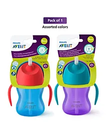 Philips Avent Bendy Twin Handle Straw Cup, 200ml | 9months+ | (Color May Vary)