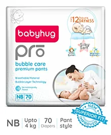 Babyhug&nbsp;Pro Bubble Care Premium Pant Style Diaper New Born (NB) Size - 70 Pieces - New & Improved Superior Fit