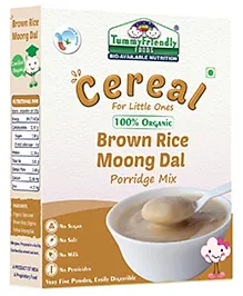 Organic Sprouted Brown Rice & Moong Dal Porridge for Babies 6-24M - Easy Digestion, No Additives - 200g