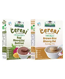 Organic Sprouted Porridge Mix Bundle for Babies 6+ Months, USDA Certified, No Additives, 200g Pack of 2
