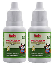 BabyOrgano BaalPrashan Swarnaprashan Immunity Booster Drops Pack of 2 - 15 ml Each
