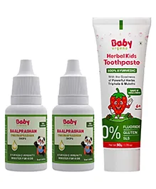 BabyOrgano BaalPrashan Swarnaprashan Immunity Booster Drops With Toothpaste Pack Of 3 - 15 ml Each