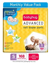 Babyhug Advanced Pant Style Diaper Monthly Box Pack Small (S) Size - 168 Pieces, Honeycomb Technology, Cottony Soft Diaper with 3D Leak Guard, Latex & Alcohol Free, Anti-rash & Gentle